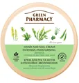 Крем для рук та нігтів Green Pharmacy Інтенсивне зволоження з морськими водоростями, 300 мл
