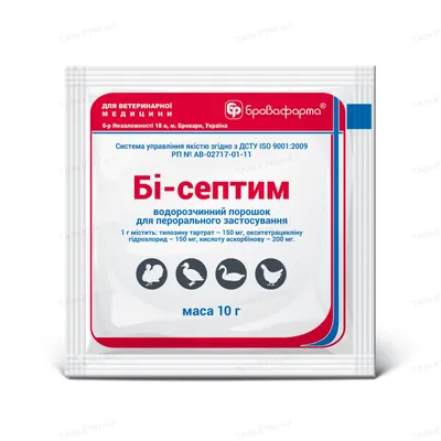 Бі-Септим (ДЛЯ ТВАРИН) порошок для птахів, 10 г