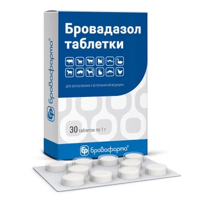 Бровадазол (ДЛЯ ЖИВОТНЫХ) антигельминтик, 10 таблеток