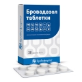 Бровадазол (ДЛЯ ЖИВОТНЫХ) антигельминтик, 10 таблеток