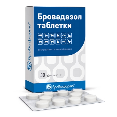 Бровадазол (ДЛЯ ЖИВОТНЫХ) антигельминтик, 30 таблеток