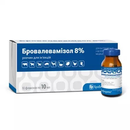 Бровалевамізол 8% (ДЛЯ ТВАРИН) розчин для ін'єкцій, 10 мл