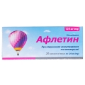 Афлетин капсулы мягк. по 125 мг №20 (20х1)