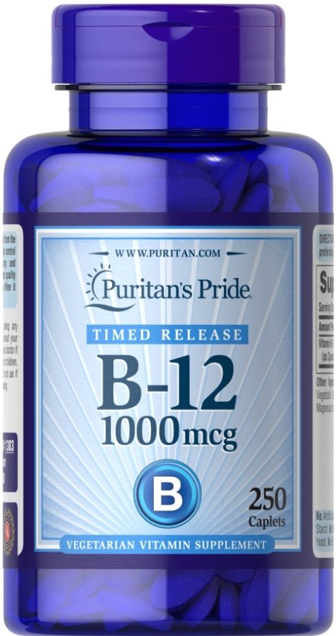 Вітамін В12 Puritan's Pride 1000 мкг, 250 каплет