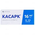 Касарк таблетки по 16 мг №30 (10х3)