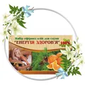 Набір ефірних олій Адверсо для сауни та лазні Енергія здоров'я, 4 шт х 5 мл