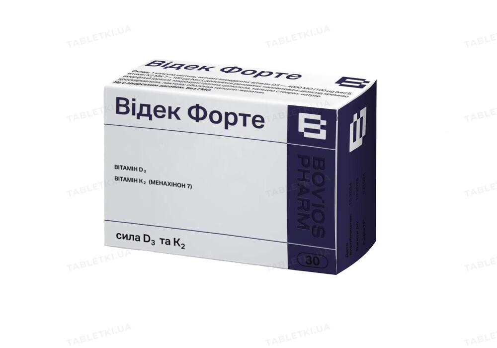 Відек Форте: інструкція + ціна від 391 грн в аптеках | Tabletki.ua