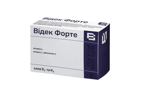 Відек Форте капсули №30