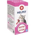 Анти Интим для котов и кошек раствор для перорального применения, 2,5 мл