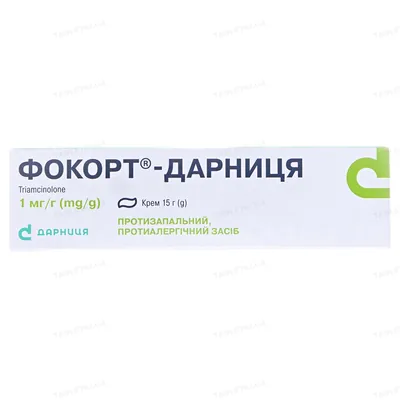 Фокорт-Дарниця крем 1 мг/г по 15 г у тубах