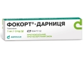 Фокорт-Дарница крем 1 мг/г по 15 г в тубах