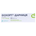 Фокорт-Дарница крем 1 мг/г по 15 г в тубах
