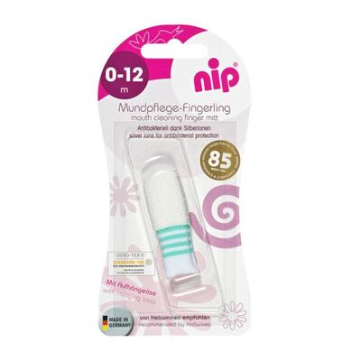Щетка для зубов NIP 37070 первая, антибактериальная