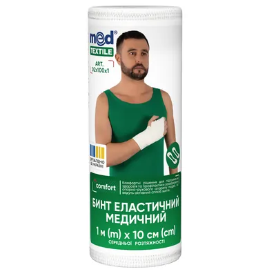 Бинт еластичний MedTextile середньої розтяжності, розмір 1 м х 10 см