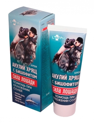 Сила лошади Акулий хрящ с бишофитом крем по 75 мл в тубах