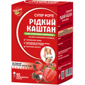 Жидкий Каштан Супер Форте капсулы №60 во флак.