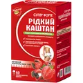 Рідкий Каштан Супер Форте капсули №60 у флак.