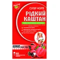 Рідкий Каштан Супер Форте капсули №60 у флак.