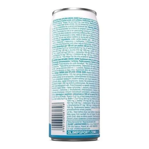 Газований напій Olimp Amino EAA Xplode Drink Zero з амінокислотами, лимон, 330 мл