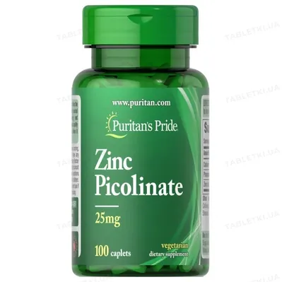 Цинк піколінат Puritan's Pride Zinc Picolinate 25 мг, 100 каплет