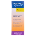 Лопракс порошок д/ор. сусп. 100 мг/5 мл по 50 мл во флак.