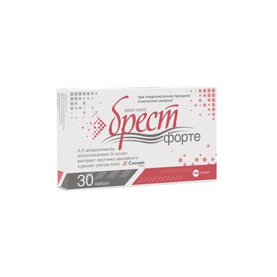 Брест Форте капсулы №30 в блист.