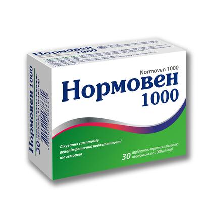 Нормовен1000таблетки,в/плів.обол.по1000мг№30(10х3)