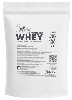 Протеїн сироватковий концентрат Stark Pharm Premium 80 Whey бабл гам - апельсин, 1000 г
