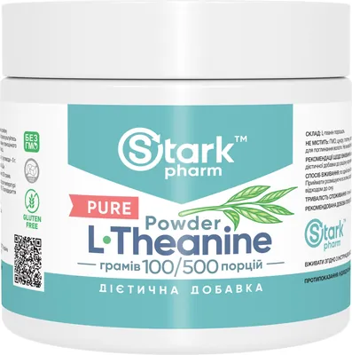 Теанін Stark Pharm L-Theanine Pure Powder, 100 г