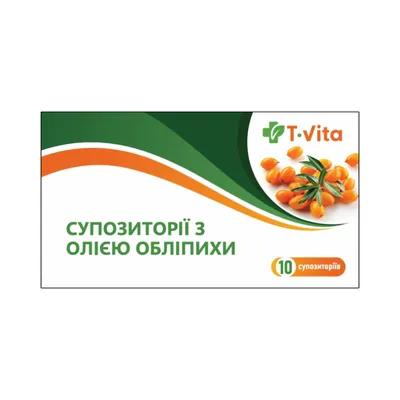Обліпихова олія T.Vita супозиторії №10