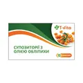 Обліпихова олія T.Vita супозиторії №10