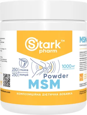 Метилсульфонілметан Stark Pharm MSM Powder, 250 г
