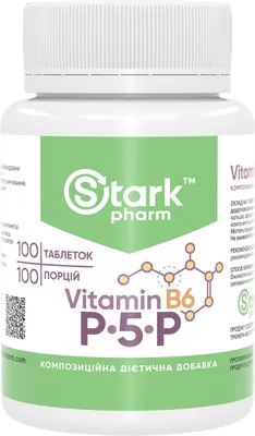 Вітамін B6 Stark Pharm Vitamin B6 P-5-P 50 мг, 100 таблеток