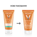 Эмульсия Vichy Capital Soleil для лица, солнцезащитная матирующая, SPF50+, 50 мл