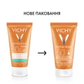 Емульсія Vichy Capital Soleil для обличчя, сонцезахисна матуюча, SPF 50+, 50 мл