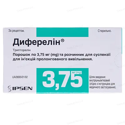 Диферелін порошок для сусп. д/ін. прол./д. по 3.75 мг №1 у флак. з р-ком