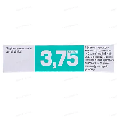 Диферелін порошок для сусп. д/ін. прол./д. по 3.75 мг №1 у флак. з р-ком