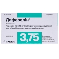 Диферелин порошок для сусп. д/ин. прол./д. по 3.75 мг №1 во флак. с р-лем