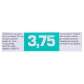 Диферелин порошок для сусп. д/ин. прол./д. по 3.75 мг №1 во флак. с р-лем