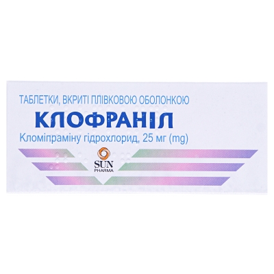 Клофранил таблетки, п/плен. обол. по 25 мг №50 (10х5) в стрип.