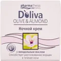 Крем для обличчя Doliva Olive&Almond нічний з мигдалевою олією проти зморшок, 50 мл