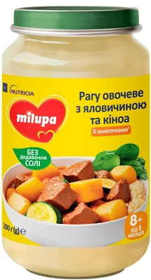 Рагу овочеве Milupa з яловичиною та кіноа для дітей від 8 місяців, 200 г