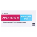 Арбитель Н таблетки по 80 мг/12.5 мг №28 (14х2)