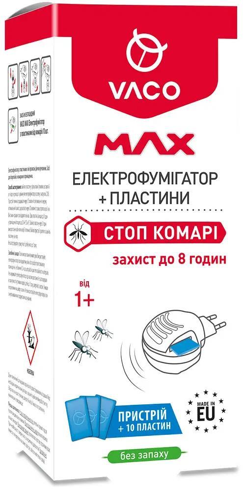 Электрофумигатор от комаров Vaco Max с пластинами 10 шт