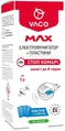 Електрофумігатор від комарів Vaco Max з пластинами 10 шт