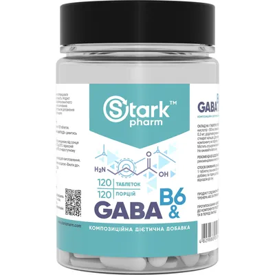Габа + B6 Stark Pharm GABA & B6 500 мг, 120 таблеток
