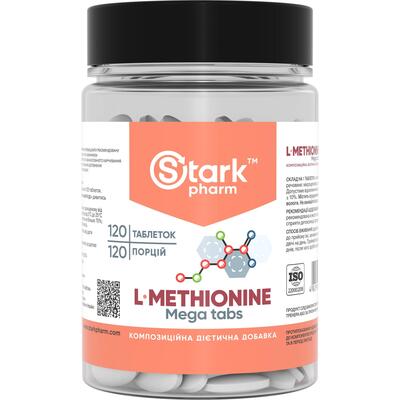 Метионин Stark Pharm L-Methionine 500 мг, 120 таблеток