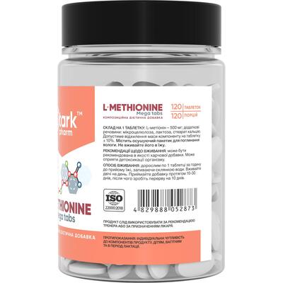 Метионін Stark Pharm L-Methionine 500 мг, 120 таблеток