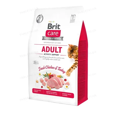 Корм сухий для кішок живуть на вулиці Brit Care Cat GF Adult Activity Suppor з куркою та індичкою, 2 кг