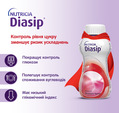 Энтеральное питание Nutricia Diasip Strawberry flavour с 3-х лет со вкусом клубники, 200 мл